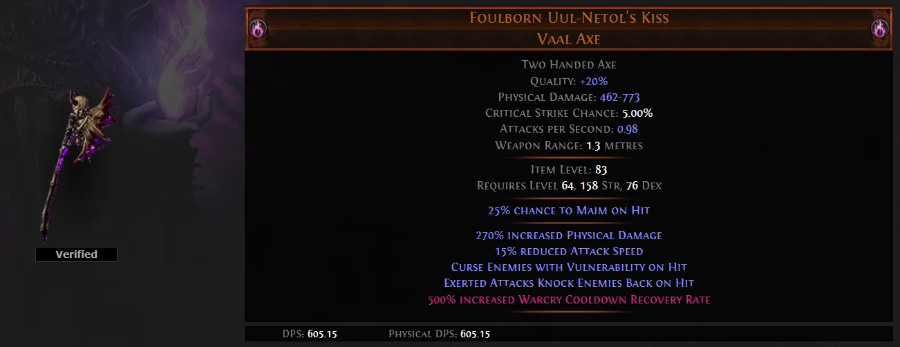 Foulborn Uul-Netol’s Kiss — бричевский Vaal Axe