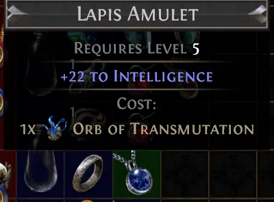 Lapis Amulet — амулет на интеллект у вендора
